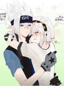 强上美人师尊笔趣阁